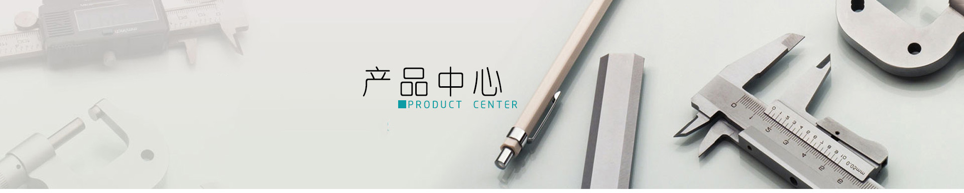 小型糊盒机,高效便捷的药品包装解决方案”_糊盒机_91吃瓜中心 - 14cc吃瓜网最新爆料新闻|出轨泄密黑料吃瓜AV|黑科门 今日黑科|国产黑料一二区在线观看协顺糊盒机